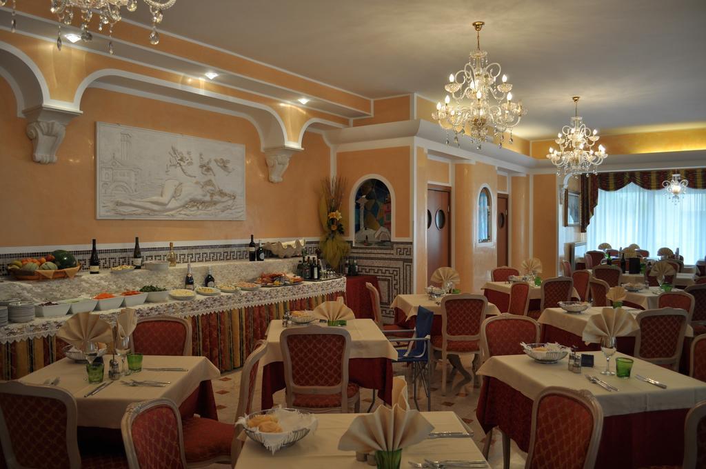 Hotel Real Соттомарина Экстерьер фото